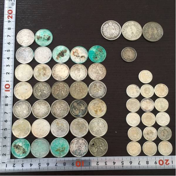 ◯五十銭銀貨など古銭いろいろセット 二十銭.十銭など(S-267) 銀貨旭日
