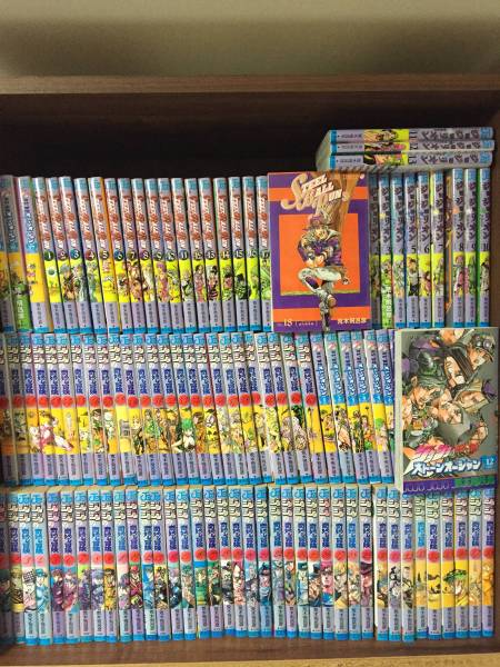 豪華120冊 ジョジョの奇妙な冒険 全巻 スティール ストーン 等