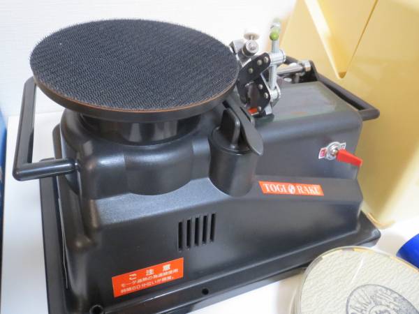 ■島理研 トギラーク5■付属品多数　動作確認済 島理研 トギラーク NEW TYPE 触点満点 ダイヤ 付／付属多数