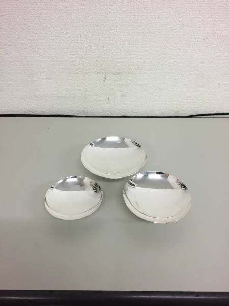 銀杯 純銀製 279g 銀杯純銀製279g 【公式通販】