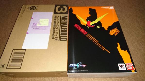 ★魂ウェブ限定　METAL BUILD デスティニーガンダム ハイネ機★