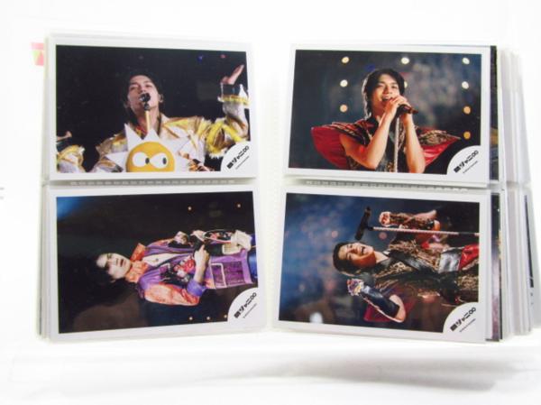 関ジャニ∞ 錦戸亮 公式写真 261枚 グッズ