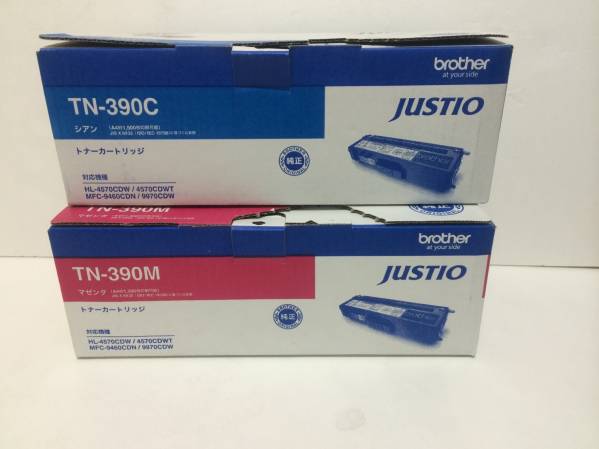 brother トナーカートリッジ TN-390 2色セットCM2本