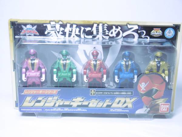 海賊戦隊ゴーカイジャー シリーズ レンジャーキーセットDX