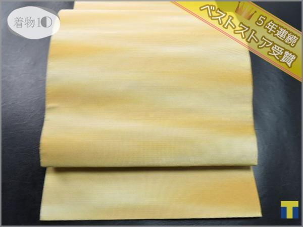 逸品 正絹【服部綴工房】爪掻き本綴れ 開き名古屋帯 ☆☆☆☆☆