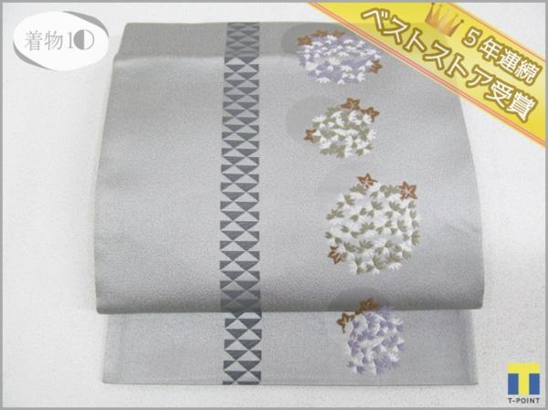 着物10 逸品!! 正絹 【こむさでもーど】桜楓 京袋帯 ☆☆☆☆