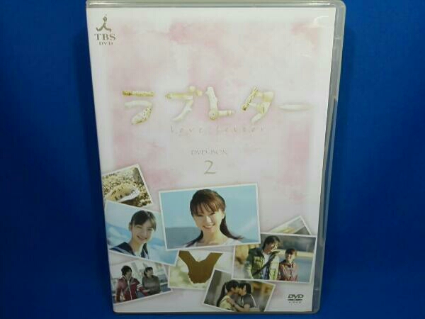 ラブレター 0 藤井清美 松嶋友貴奈 鈴木亜美 冊子 1 山下リオ BOX DVD |