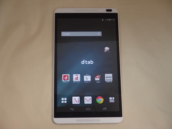 ○送料無料○保証付○docomo d tab d-01G/シルバー/39042