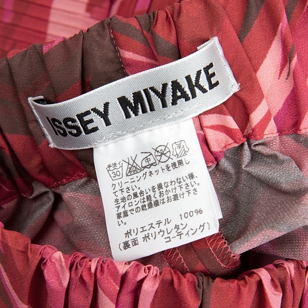 イッセイミヤケ ポリ切替プリーツ変形パンツ 赤ピンク茶2 ISSEY MIYAKE