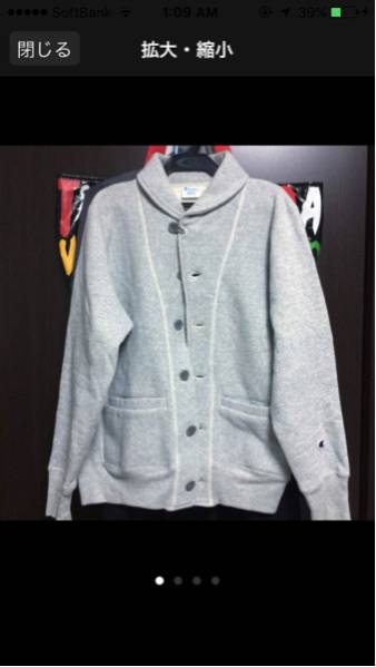 ★レア古着★チャンピオン champion ジャケット フェルト生地