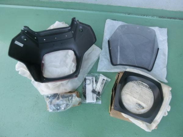 CBX400F CBX550F SHOEI FM5 ビキニカウル 1型カラー 当時物新品