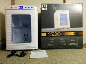 冷やし虫家のYahoo!オークション(旧ヤフオク!)の相場・価格を見る