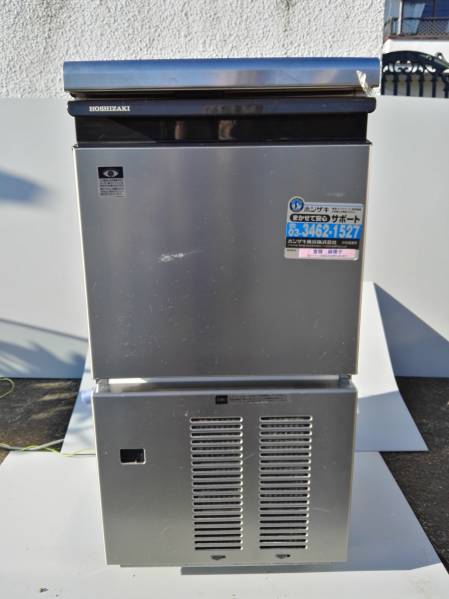 ホシザキ　全自動製氷機　IM-25M型　中古品　美品　