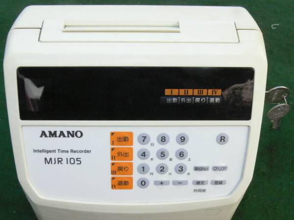 ☆A アマノ AMANO タイムレコーダー MJR105 100V☆