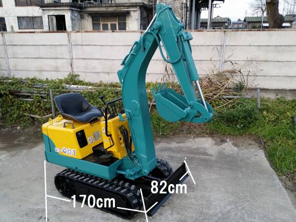 クボタ KUBOTA ミニユンボ KH-007 ブレーカー 排土板 ゴムキャタ