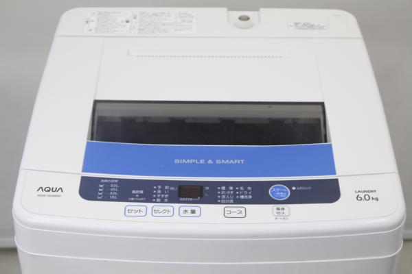 AQUA☆全自動洗濯機 6kg AQW-S60B 2014年製☆1459 5kg以上 洗濯機一般