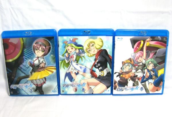 宇宙をかける少女 : DVD Volume 全9巻 2026年最新Yahoo!オークション