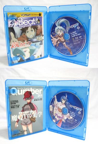 宇宙をかける少女 : DVD Volume 全9巻 2026年最新Yahoo!オークション