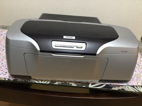 epson px-g930