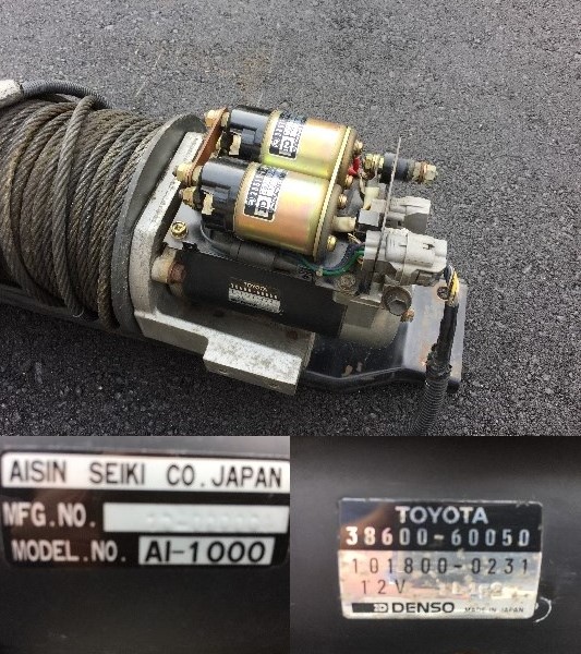 トヨタ純正 電動ウインチ AI-1000 12V ランクル80 4070○warn4wd