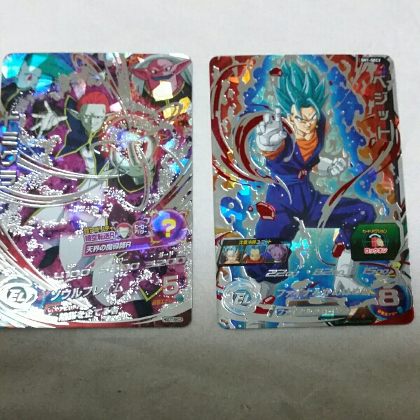 スーパードラゴンボールヒーローズ1弾SEC2ベジットおまけ付き