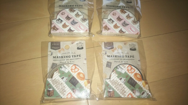 マスキングテープ☆動物カフェ柄☆8個セット☆ネコイヌ人気☆_3