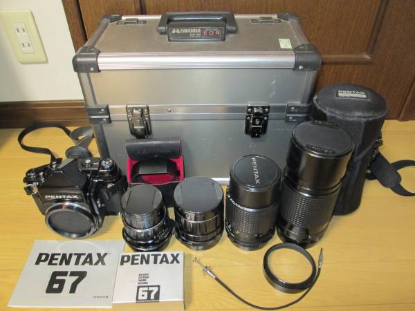 美品 PENTAX 67中判フィルムカメラ レンズ含む合計4つ付き PENTAX67．レンズ4本ほか フィルムカメラ 大判、中判 【公式通販】
