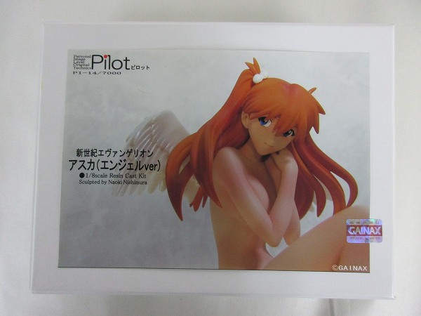 pilot アスカ （エンジェルver）ガレージキット 未組立Pilot ピロット 1/8 エヴァ アスカ エンジェルVer.[梱0.1