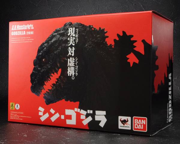 新品 S.H.MonsterArts シン・ゴジラ（2016） モンスターアーツ 特撮
