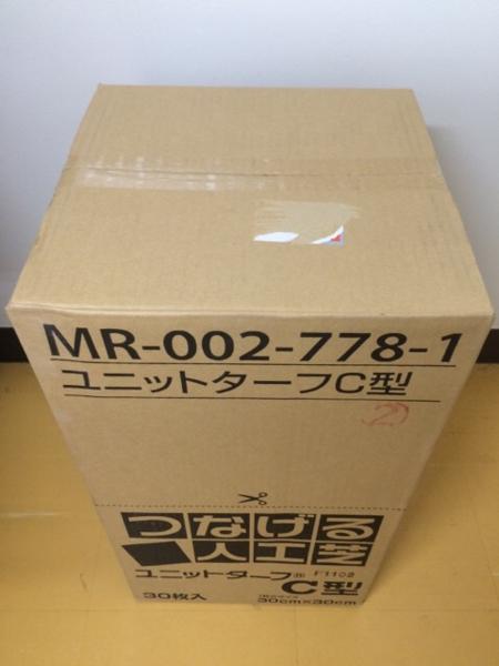 m187550572.2