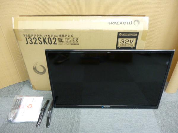 e961 マクスゼン 32V型液晶テレビ J32SK02 開封 未使用