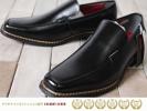■Y7087■タケゾー TAKEZO レザースリッポンシューズ 27.0/3E黒
