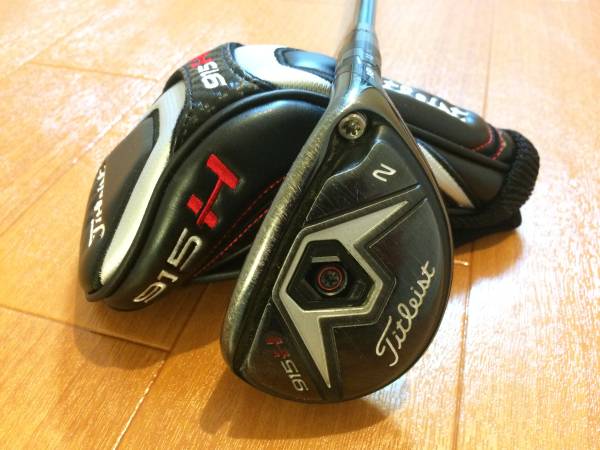 915H #2 18度 アッタス ATTAS HY IPブルー 95S カバー、レンチ付