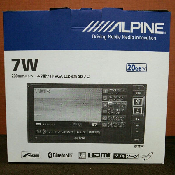 【展示品　送料無料】アルパイン　７W　200mmワイド　LED液晶_1