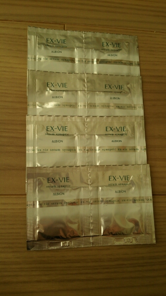 アルビオン エクス・ヴィ セラムシナプティック