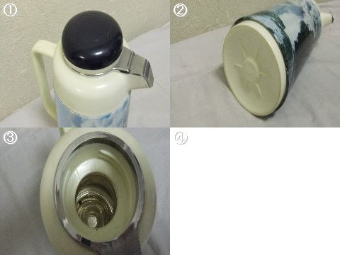 ◇昭和レトロ◇国鉄記念品◇D51 魔法瓶 ポット◇非売品(国鉄)｜売買