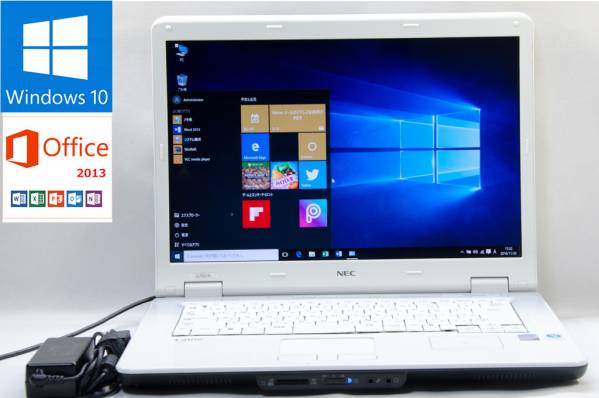 極上★NEC LaVie LL750/R★高速Core2/4G/250G/Win10/Office2013