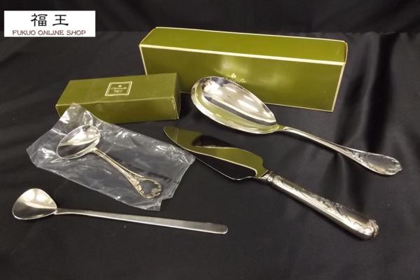 クリストフル　サービングセット　色々　4点　ｙ19