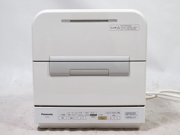 送料無料！ 東芝 食洗機 dws 600 美品！ 中古品)東芝 食器洗い乾燥機