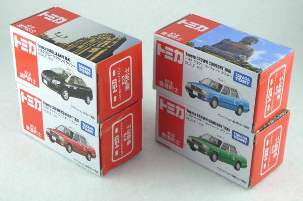 タクシー トミカ | TOMICA 香港タクシー」の落札相場・落札価格 公式