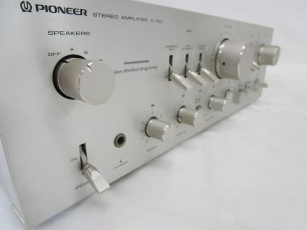 PIONEER パイオニア アンプ A-700 オーディオ機器 24広43
