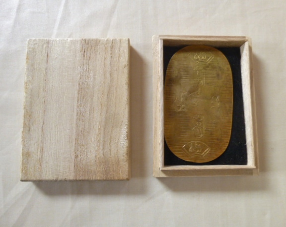 ◆◆時代物　恩賞用　小判◆◆