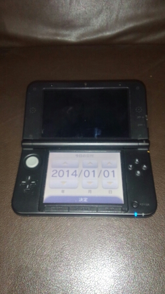 5-090【訳ありジャンク】ニンテンドー3DS LL ブラック Yahoo