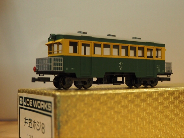 HOT，本物保証 乗工社製井笠鉄道ホジ8完成品