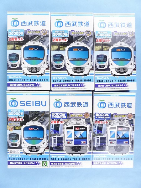 zka8-87【Bトレ】西武鉄道・30000系・他まとめ売り／６点