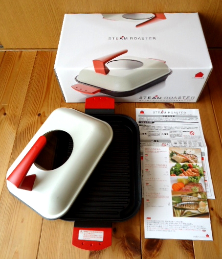 オークス　UCHICOOK　ウチクック　スチームロースター　UCS3