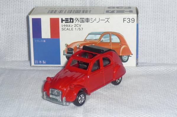 トミカ　青箱 No.F39-2 シトロエン2CV　小田急