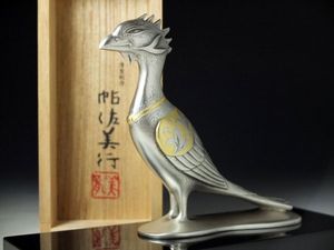 桂冠想 帖佐美行(ちょうさよしゆき)作 寅 文鎮 原型製作 帖佐美行の