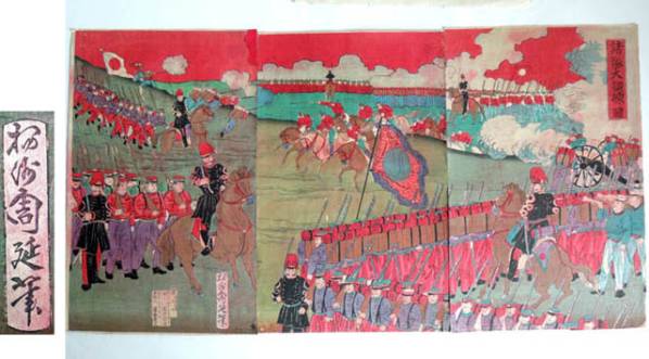 ○ 楊洲周延 筆 「 諸隊大調練ノ圖 」三枚続/明治16年 軍隊 美術品