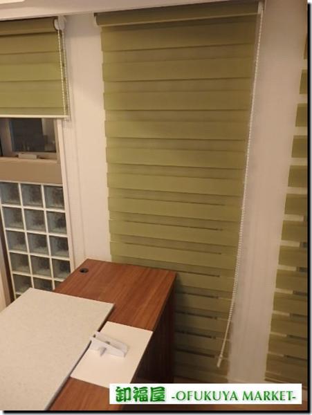 14401■TOSO　ロールスクリーン　W650　H1900■展示品